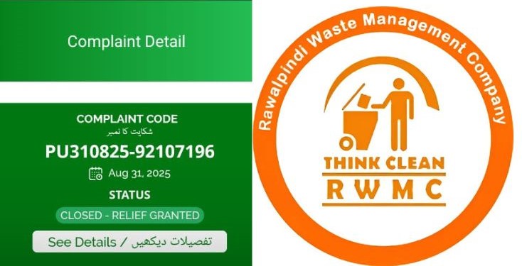 pmdu complaint - PMDU Complaint Ignored at Liaquat Bagh