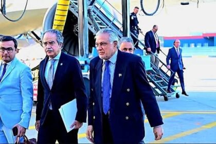 ishaq dar - Ishaq Dar Arrives in New York for UNGA80