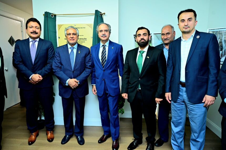 Pakistan Consulate New York Renovates Consular Area 1 consulate new york - Pakistan Consulate New York Renovates Consular Area