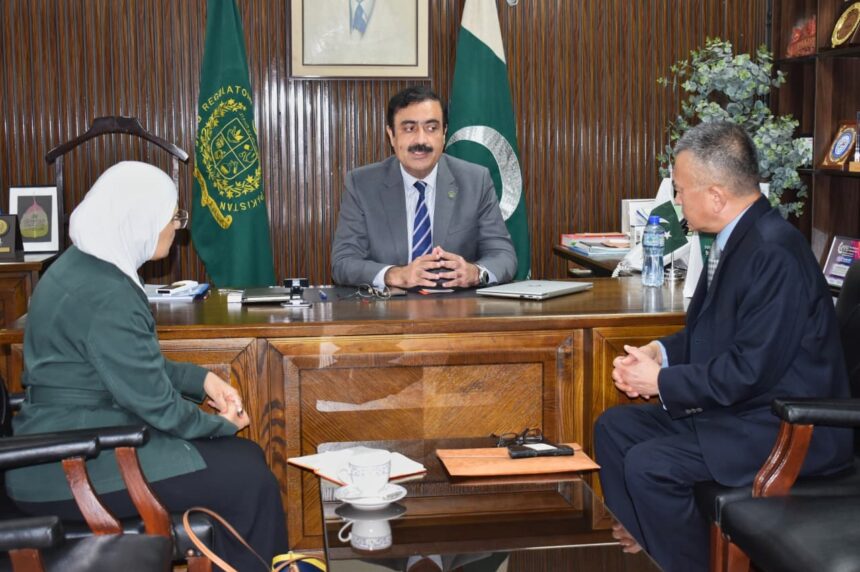 DRAP Strengthens Partnership with USP 1 drap usp - DRAP Strengthens Partnership with USP