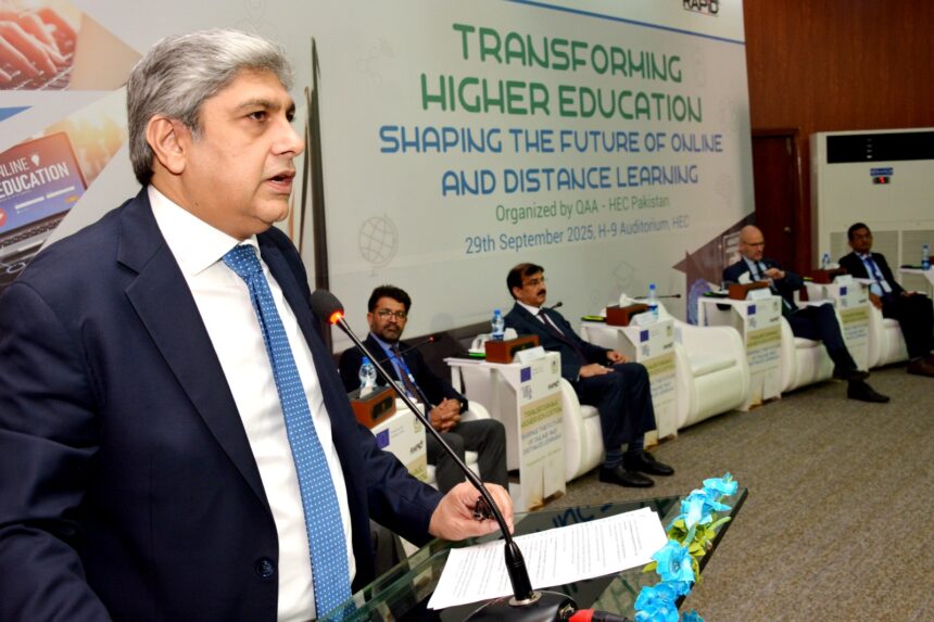 online education - HEC Hosts Summit on Online Education Quality