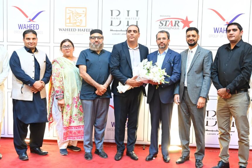 banu hafeez apartments - Banu Hafeez Apartments Launched at Top City