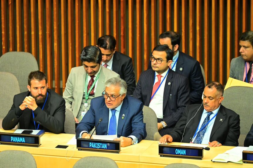 economic reform - Pakistan Calls for Economic Reform