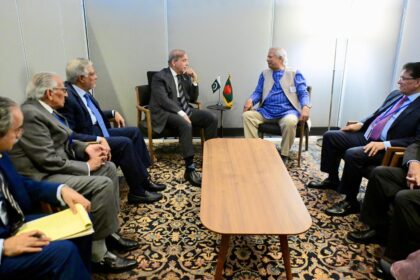 shehbaz yunus - Shehbaz Sharif Meets Prof Muhammad Yunus at UNGA