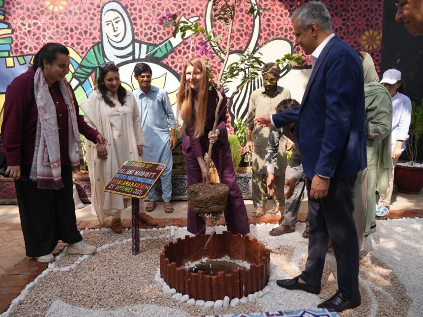 lok virsa visit - British High Commissioner Visits Lok Virsa