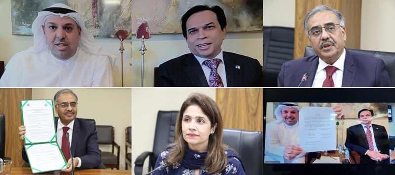 issi rrc mou - ISSI RRC MoU Boosts Pakistan Kuwait Research