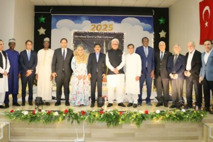 seerat conference - Pakistan Embassy Hosts Seerat Conference in Ankara