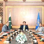 special technology zone - Islamabad Approves Special Technology Zone
