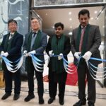 digital immersive gallery - Digital Immersive Gallery Opens at Islamabad Museum