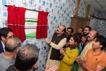 rana mashhood - Rana Mashhood Visits National Press Club