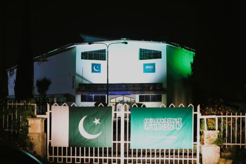 strategic defence - Strategic Defence Flags Light Up NSU Islamabad