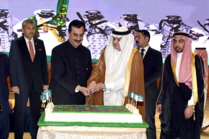 pakistan saudi ties - Senate Chief Felicitates Saudi Arabia on 95th National Day