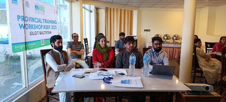 aser 2025 gilgit baltistan training