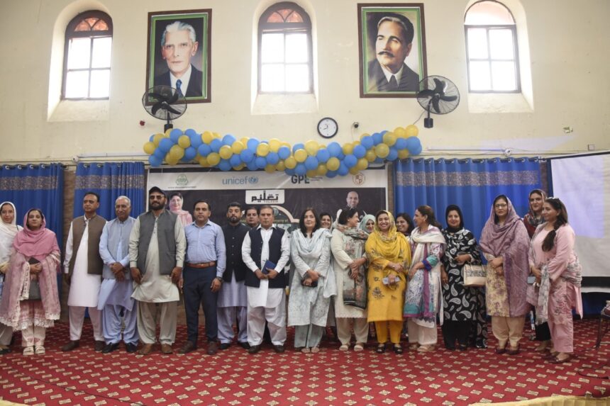 back to school rawalpindi