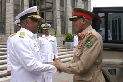 bahrain pakistan naval meet