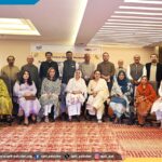 budget transparency pakistan workshop