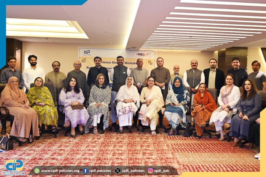 budget transparency pakistan workshop