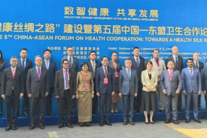 china asean health forum