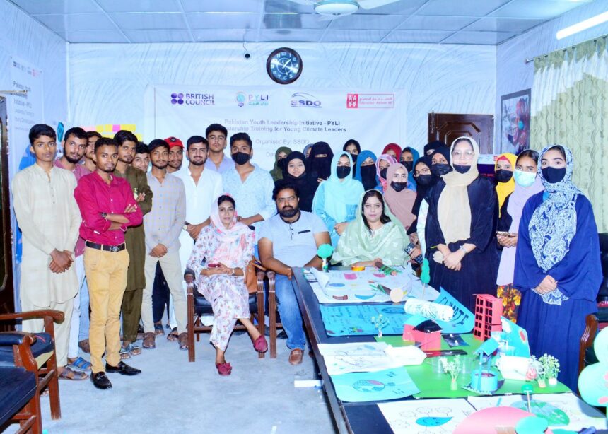 climate leadership pyli pakistan