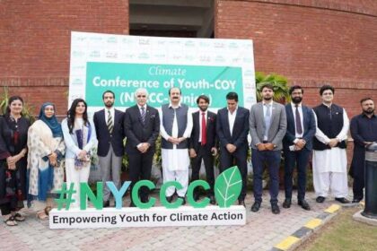 coy punjab youth conference