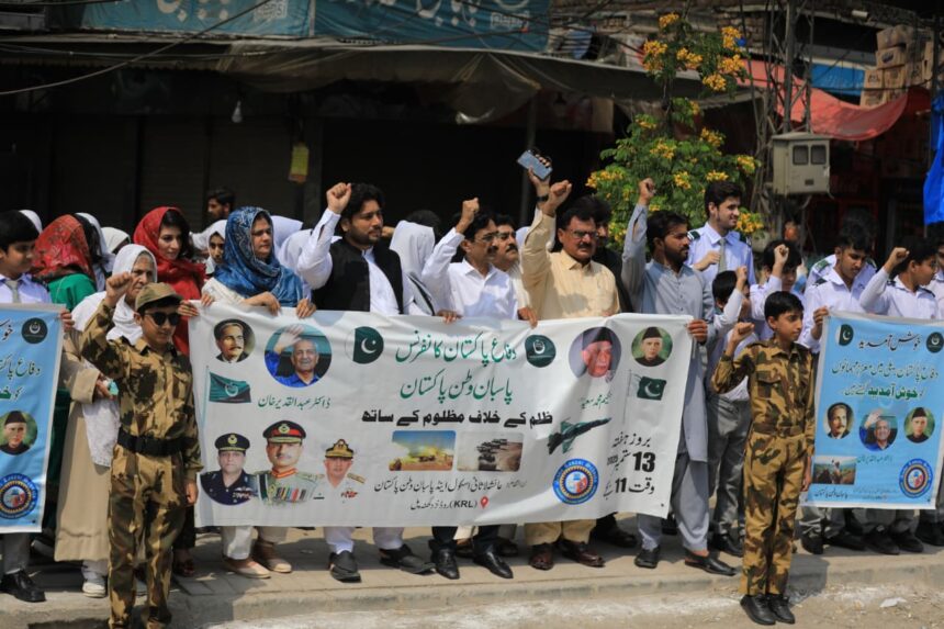 defense pakistan rally rawalpindi