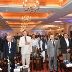 digital pakistan initiative