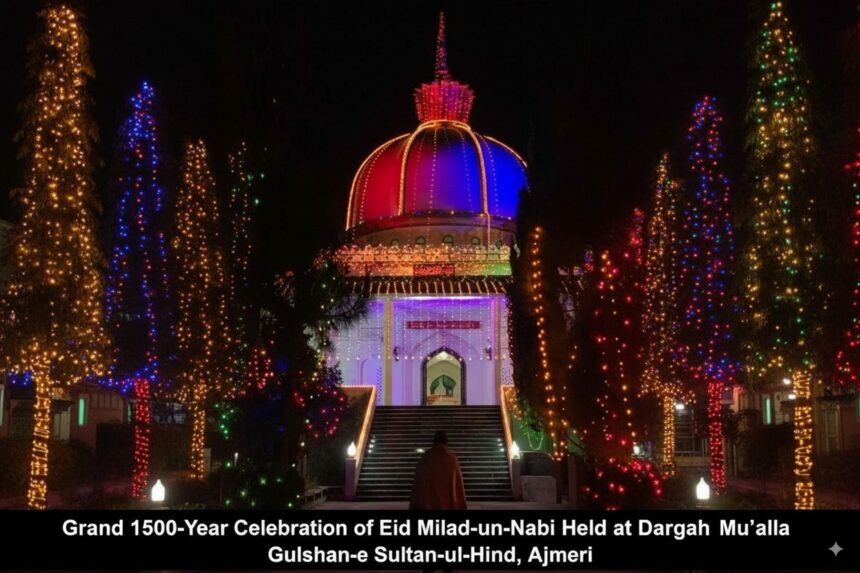 eid milad un nabi ajmeri dargah