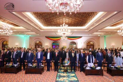 ethiopian renaissance dam celebration