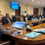 fia lahore human smuggling meeting