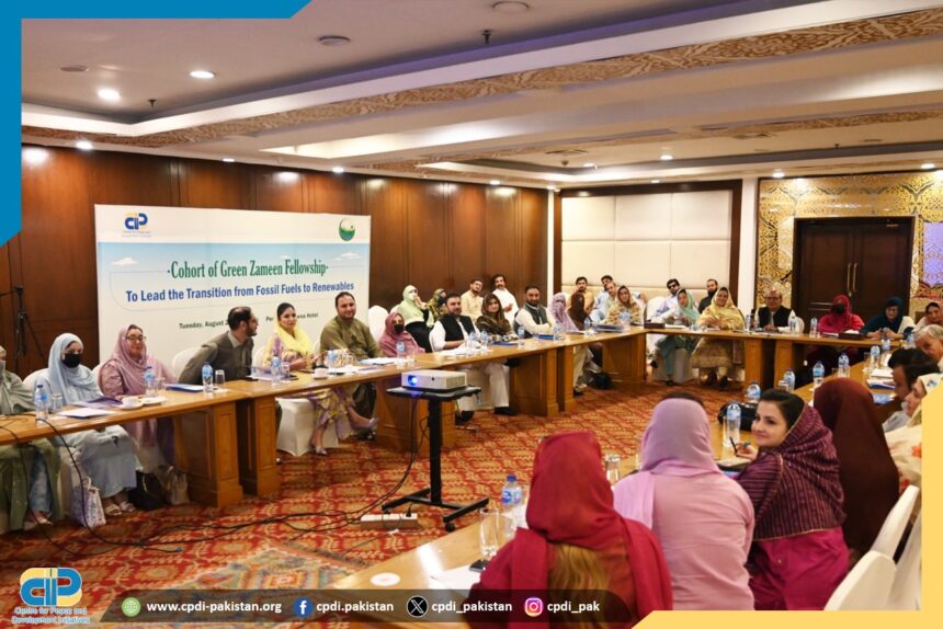 green zameen fellowship peshawar