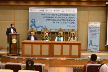 hpv vaccination pakistan