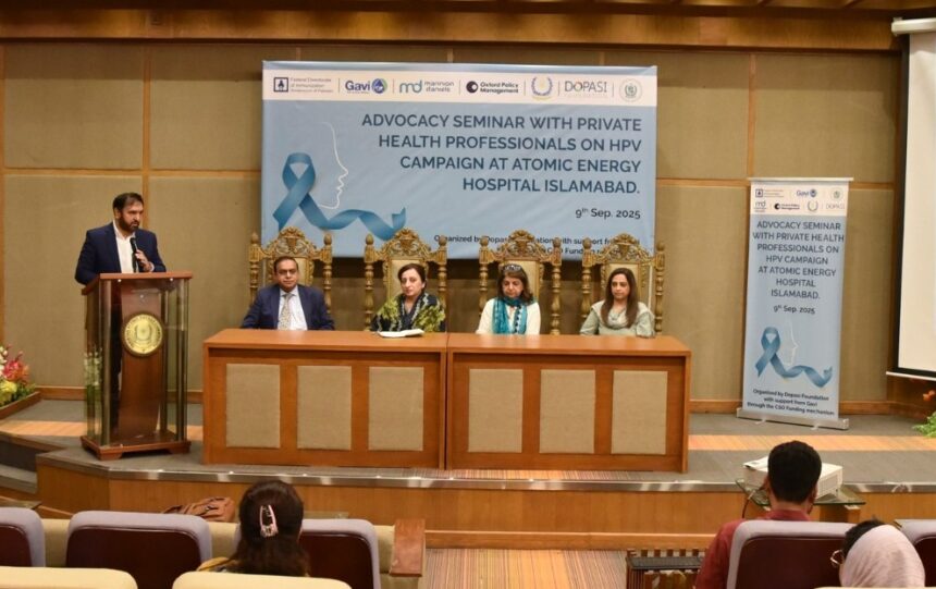 Advocacy Seminar Mobilizing HPV Vaccination in Pakistan 1 hpv vaccination pakistan