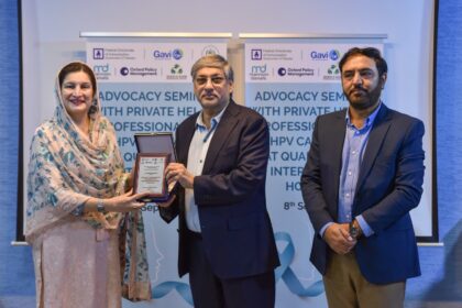 hpv vaccine pakistan seminar