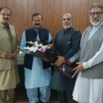 IBSA Tariq Aleem Gul Named Pakistan Boy Scouts Secretary 3 ibsa secretary appointment