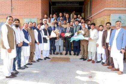 icci g9 markaz visit