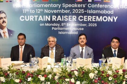 inter parliamentary conference islamabad