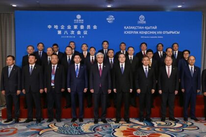 kazakh chinese business council