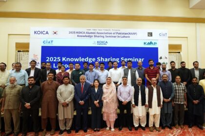 koica lahore knowledge seminar