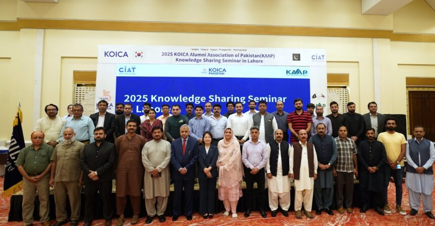 KOICA Lahore Knowledge Seminar Promotes Korea-Pakistan Cooperation 1 koica lahore knowledge seminar