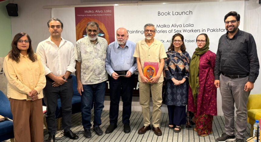 malka aliya laila paintings pakistan