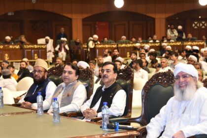 melaad un nabi islamabad gillani