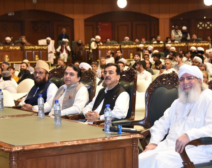 melaad un nabi islamabad gillani
