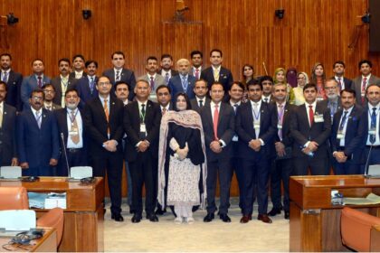 mid career management parliament visit