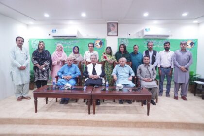 Naat Mehfil Karachi
