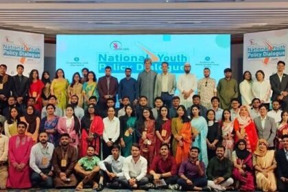national youth policy dialogue 2025