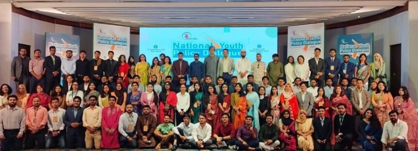 National Youth Policy Dialogue 2025 Highlights and Impact 1 national youth policy dialogue 2025