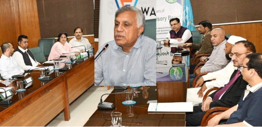 ncib industrial biotech mous