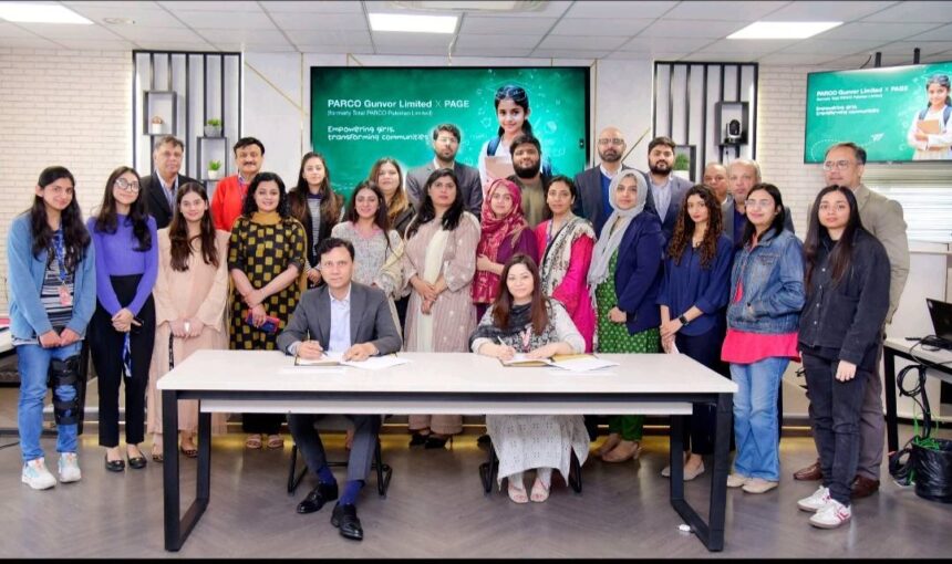 page parco girls education