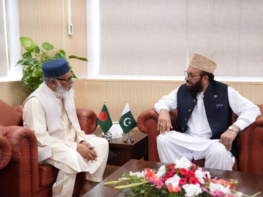 Pakistan Bangladesh Delegations Foster Religious Cooperation 1 pakistan bangladesh religious cooperation