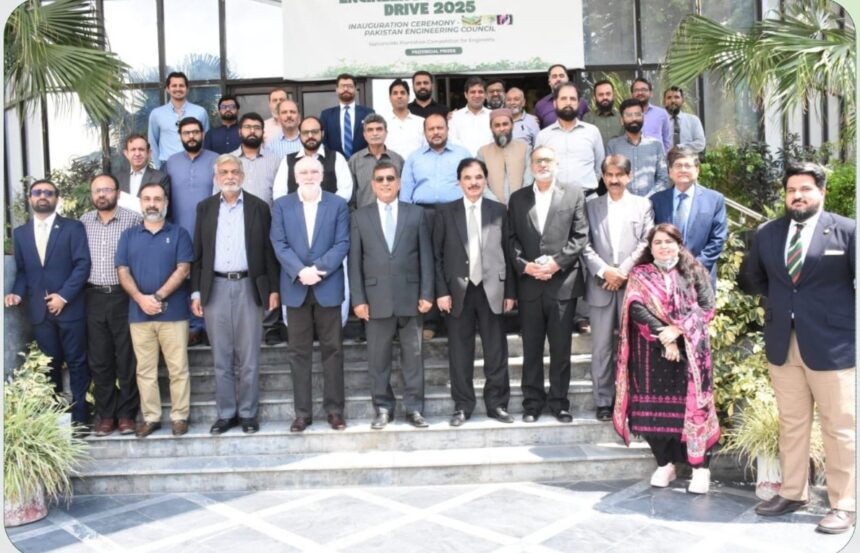 pakistan engineering council cpd